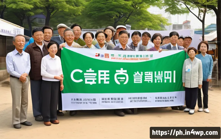 탄소예산 정책의 법적 쟁점과 실효성 분석: 지속 가능한 미래를 위한 법제도 진단 4 탄소예산 정책의 법적 측면 분석 관련 이미지 2